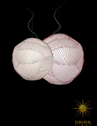 Подвесные лампы Planet итальянской фабрики Foscarini Подвесные лампы Planet итальянской фабрики Foscarini